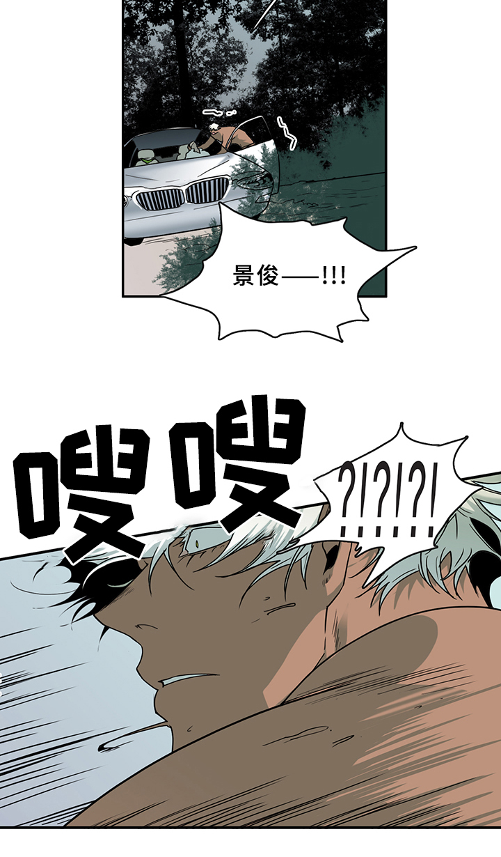 第96话17