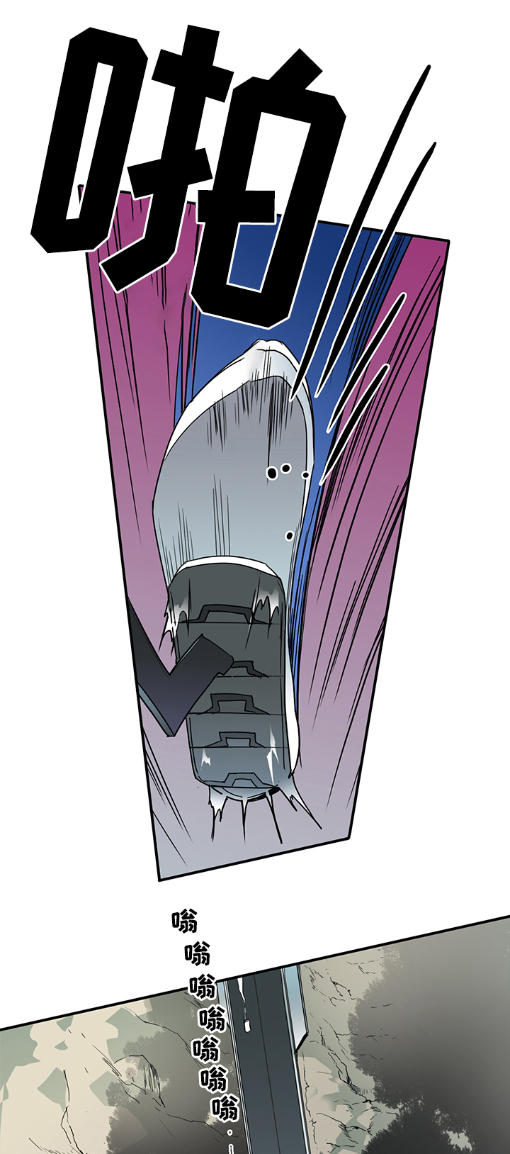 第96话8