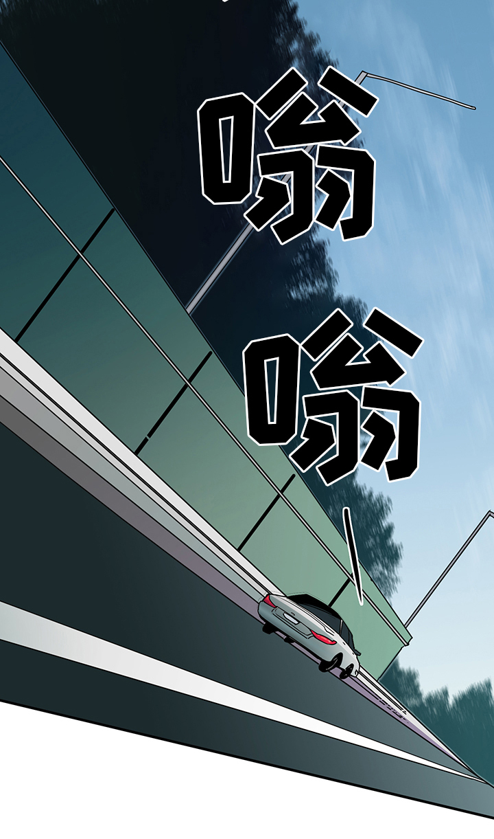 第95话10