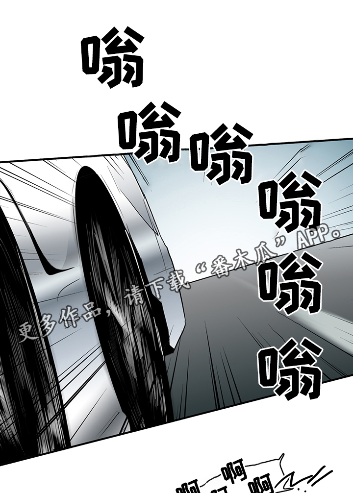 第95话12