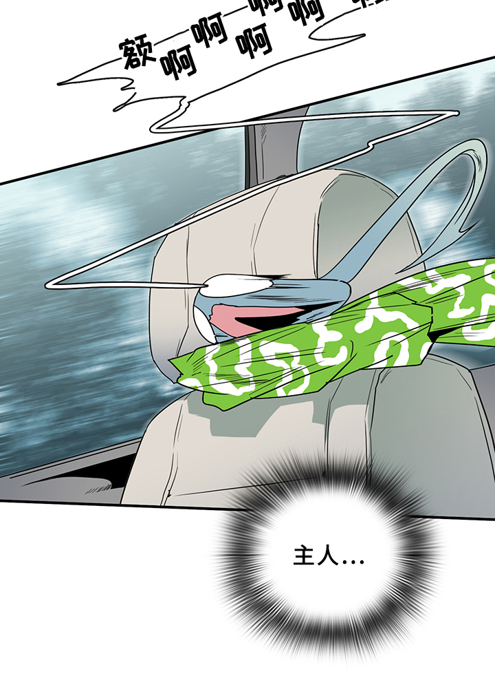 第95话13