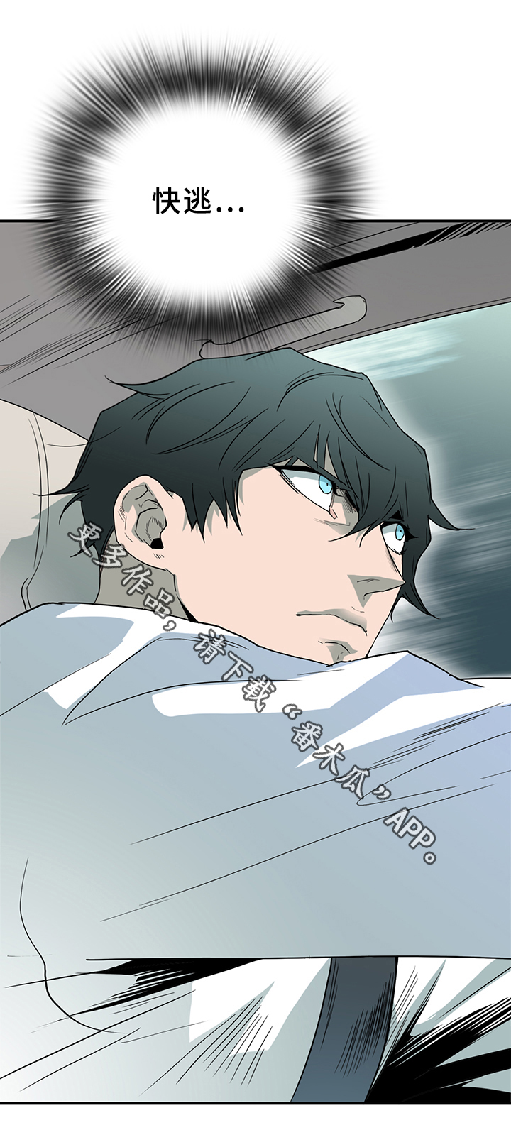 第95话14
