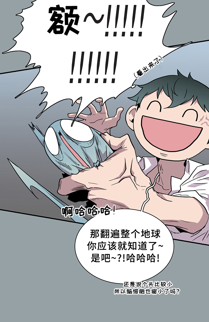 第95话21