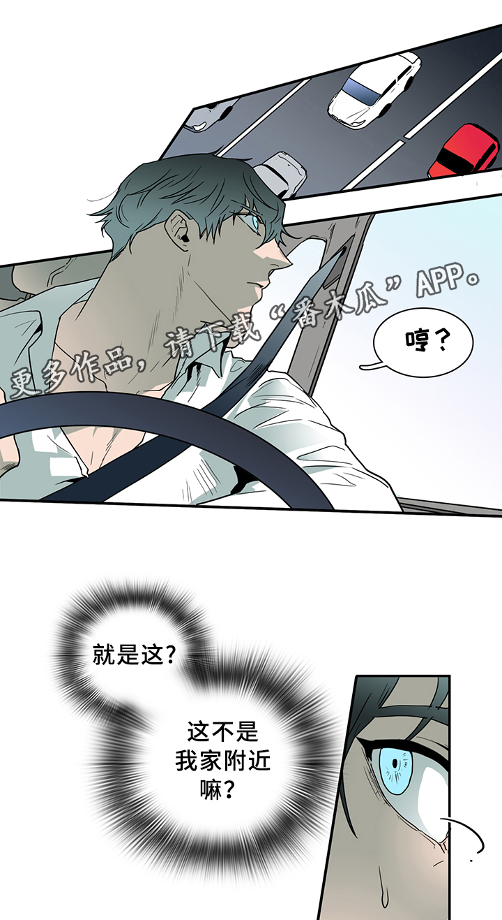 第95话23