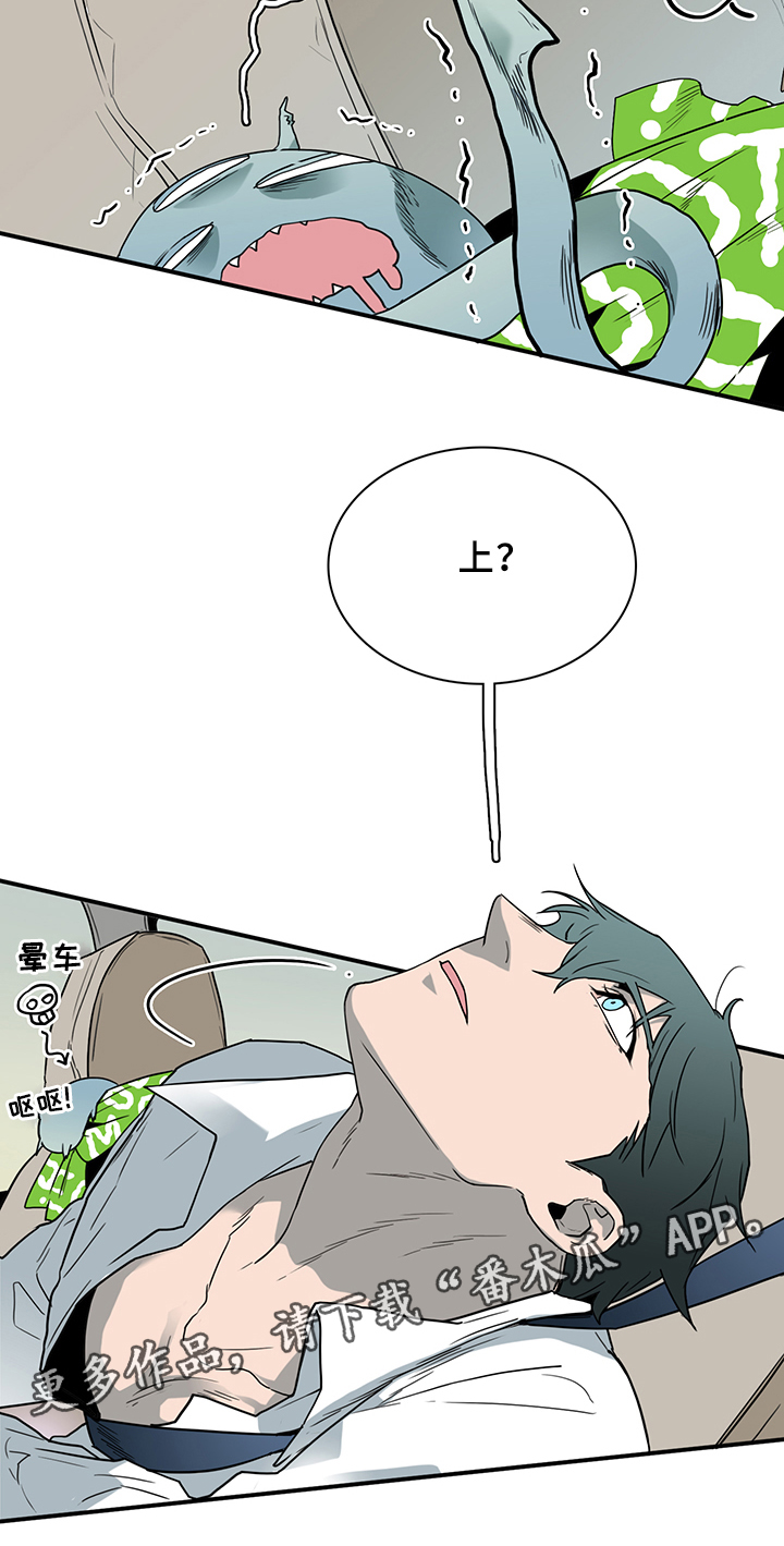 第95话26