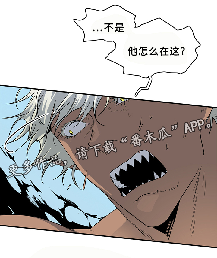 第95话32