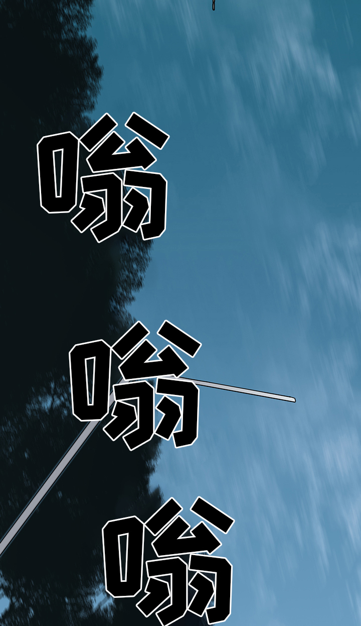 第95话9