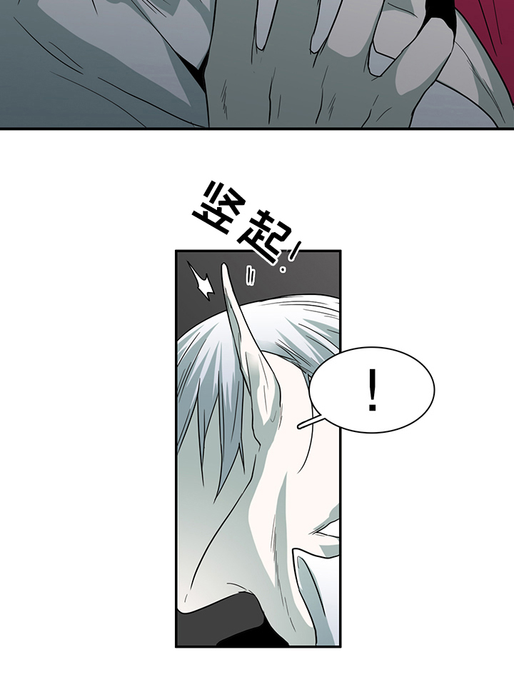 第92话14