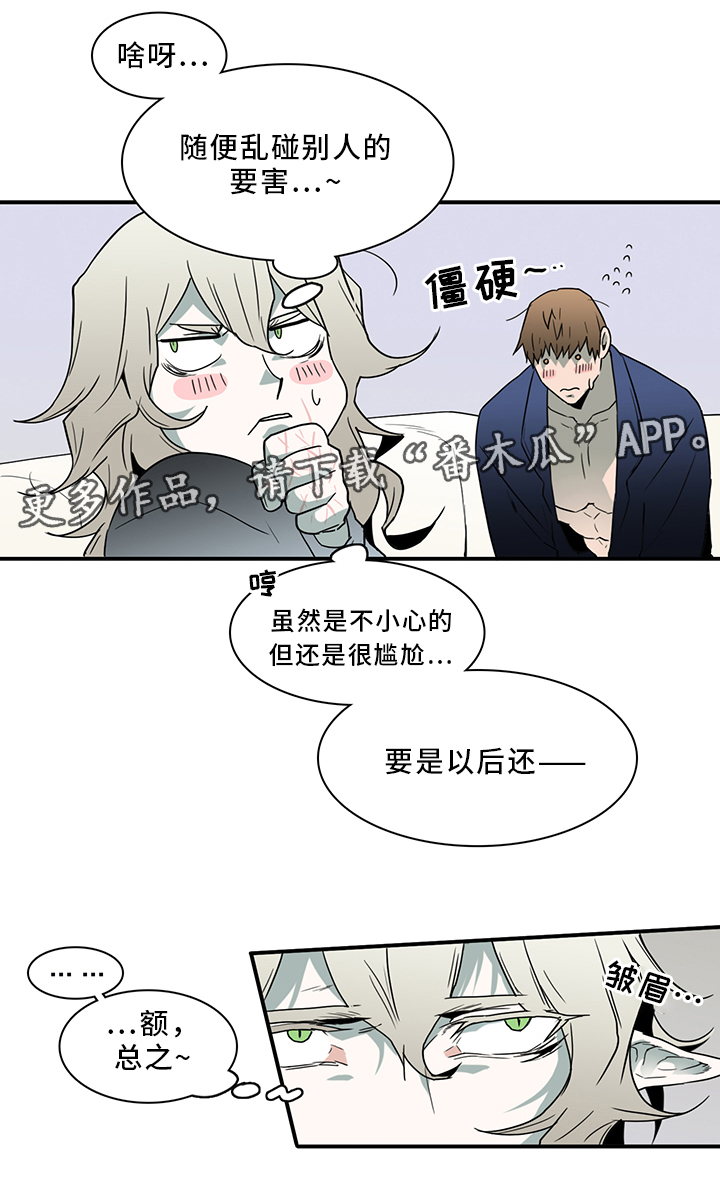 第91话0