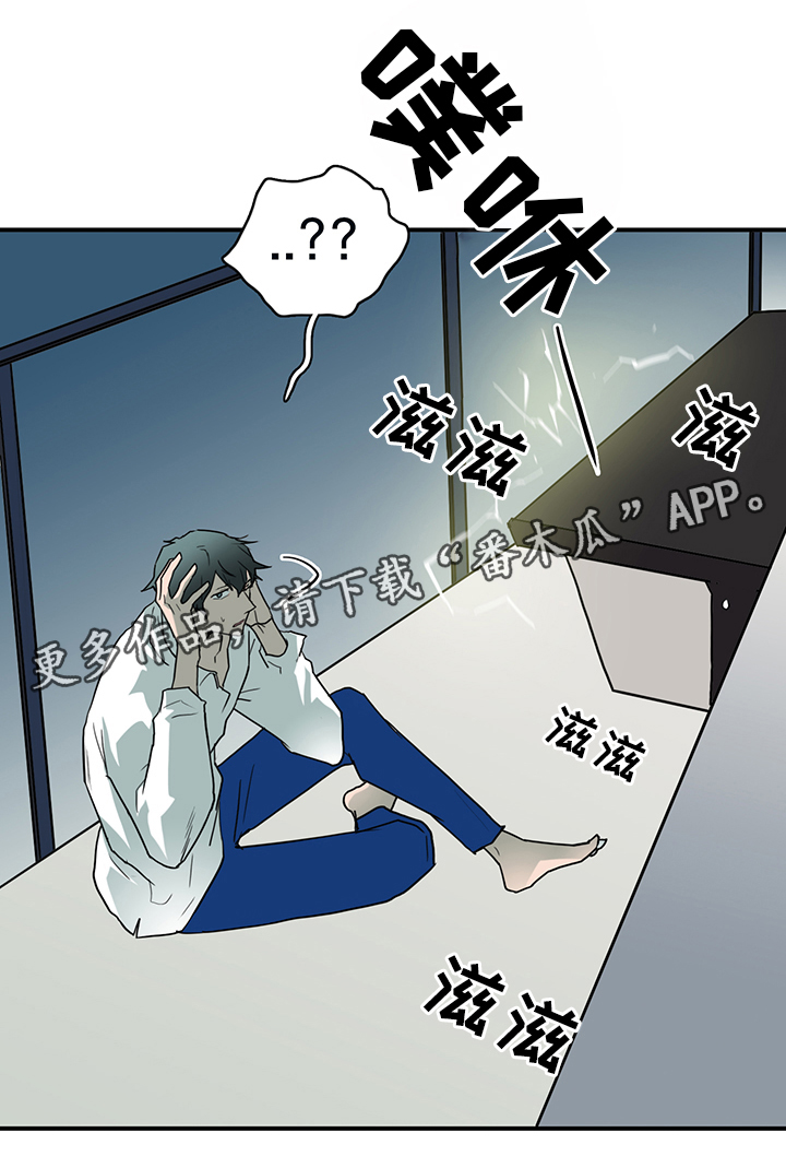 第91话10