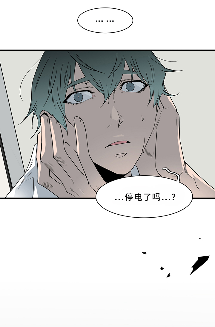 第91话11
