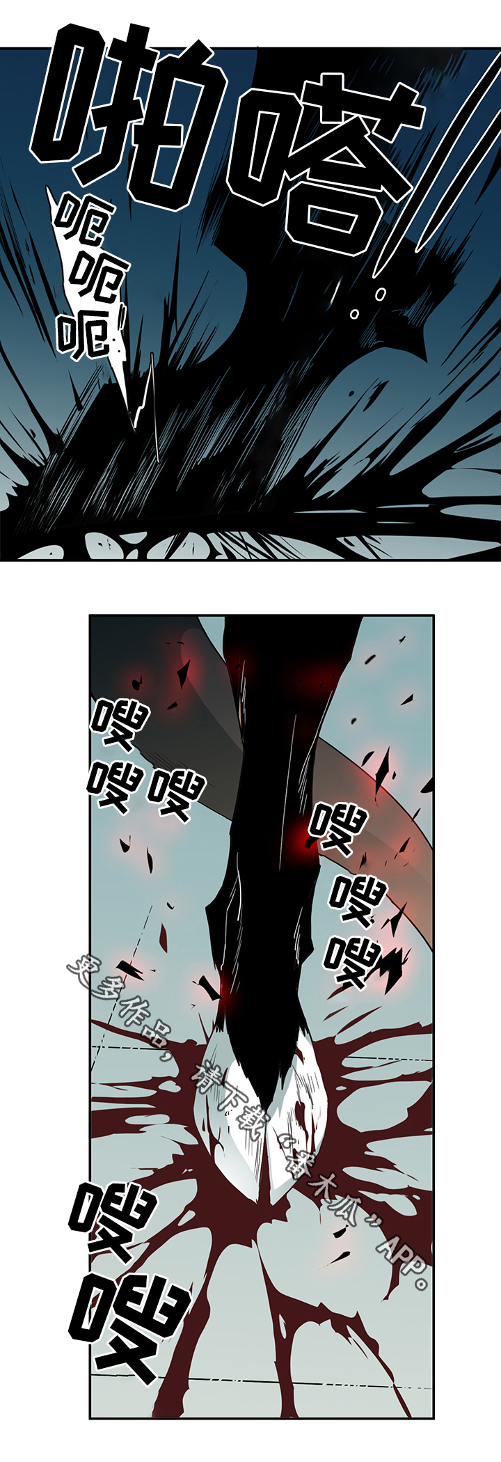 第91话13