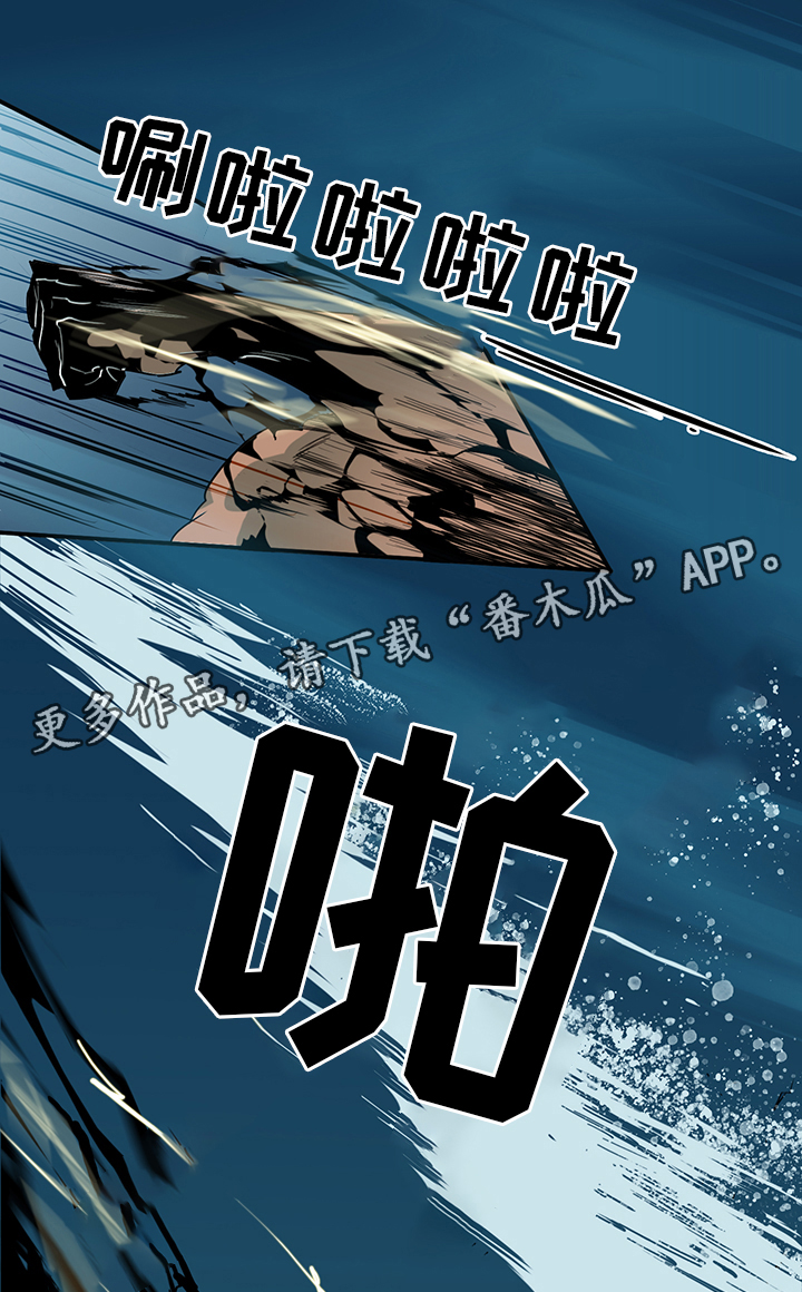 第91话16