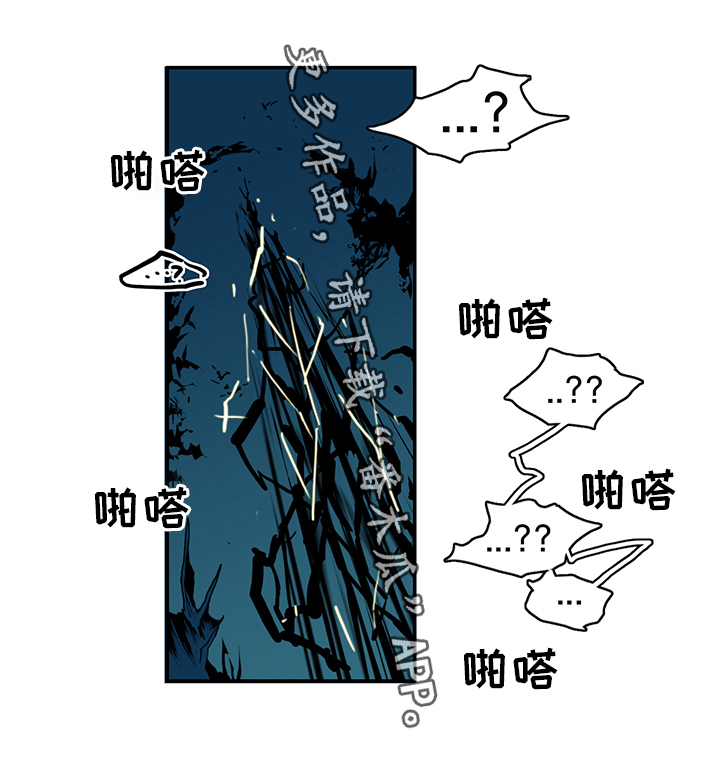 第91话19