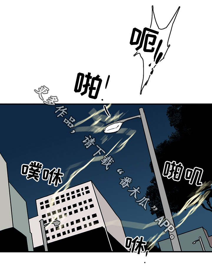 第91话20