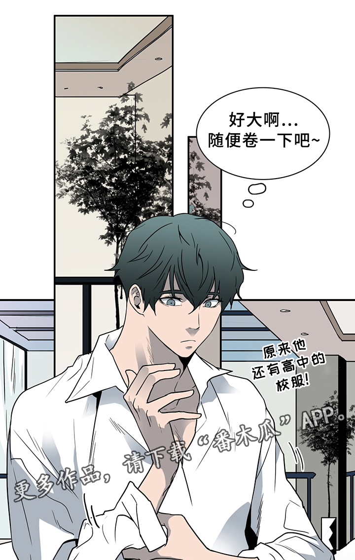 第89话1