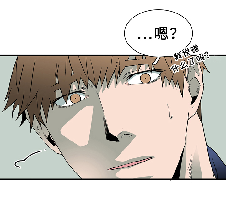 第89话16