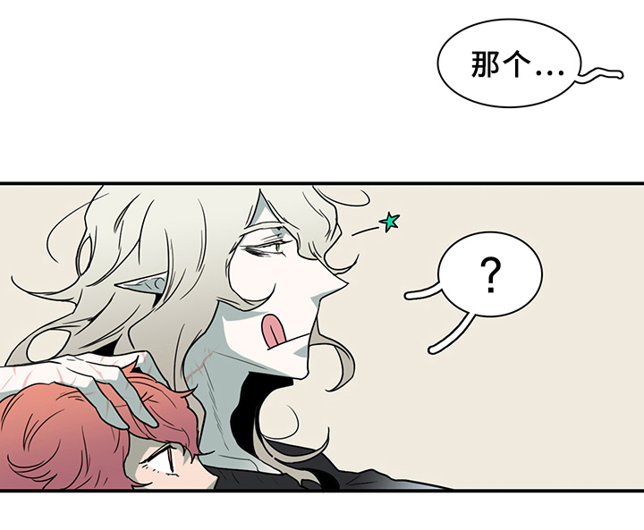 第89话17