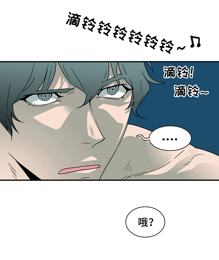 第87话27