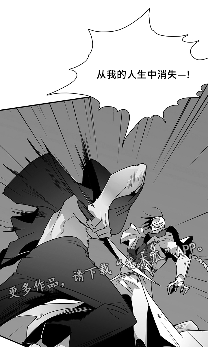 第87话6