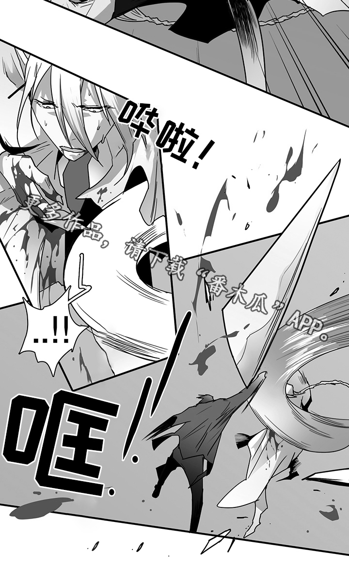 第87话7