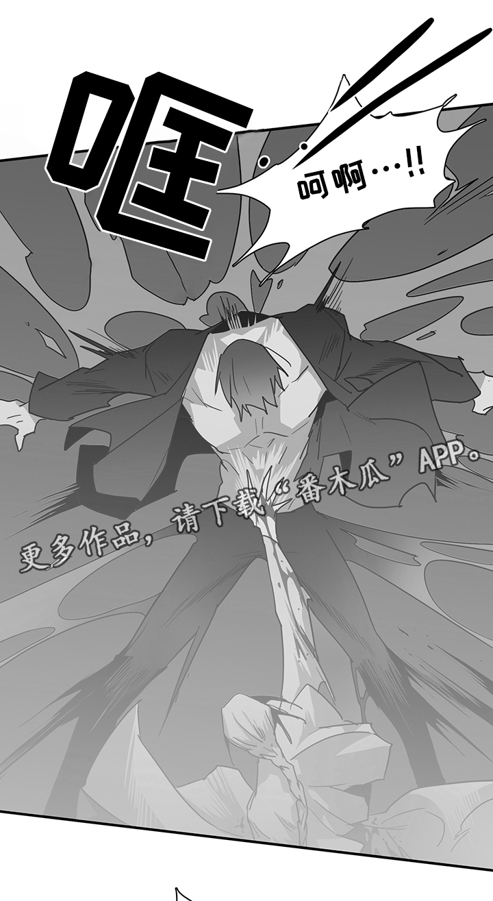 第87话9