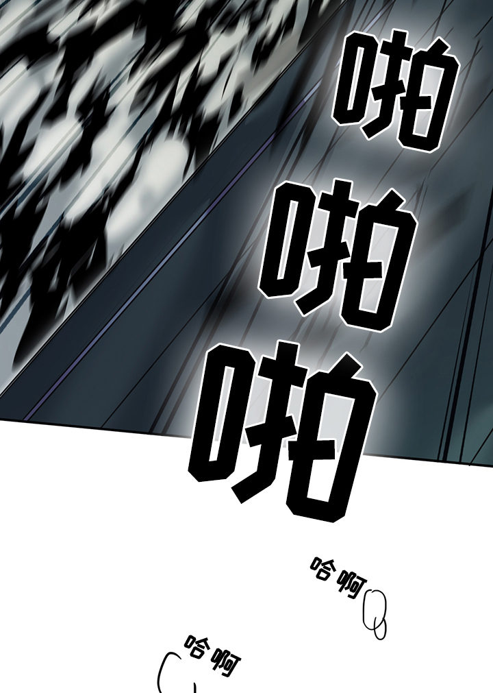第86话1