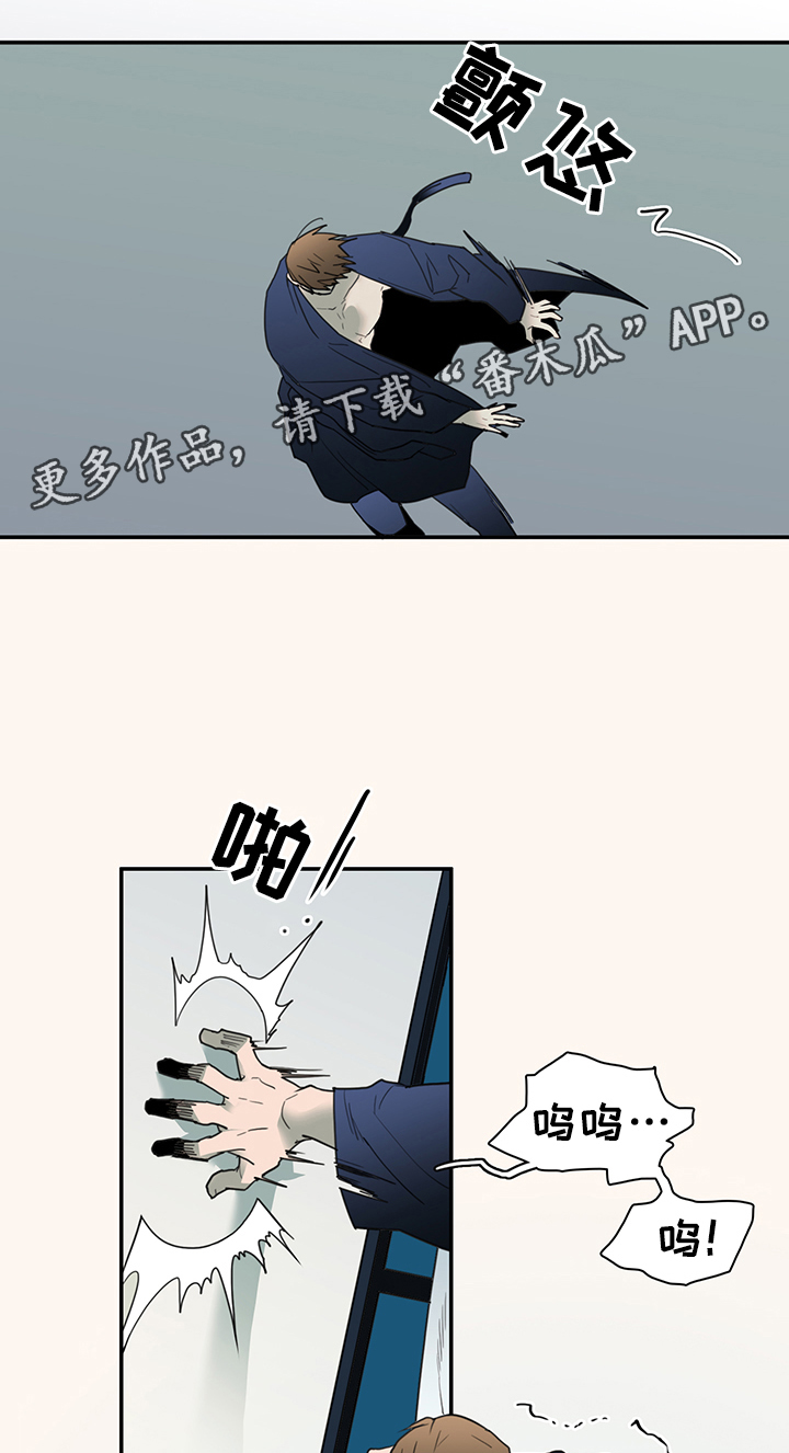 第86话16