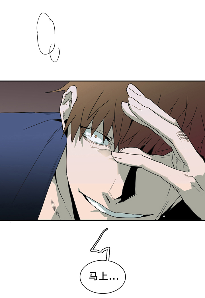 第86话18