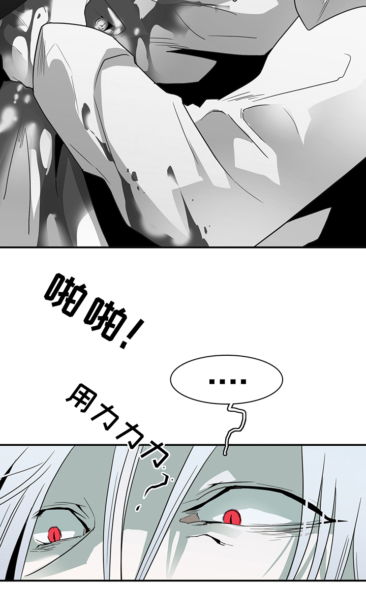 第86话22