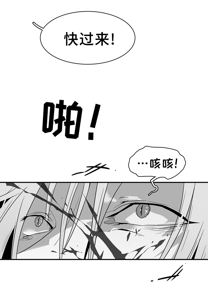 第86话23