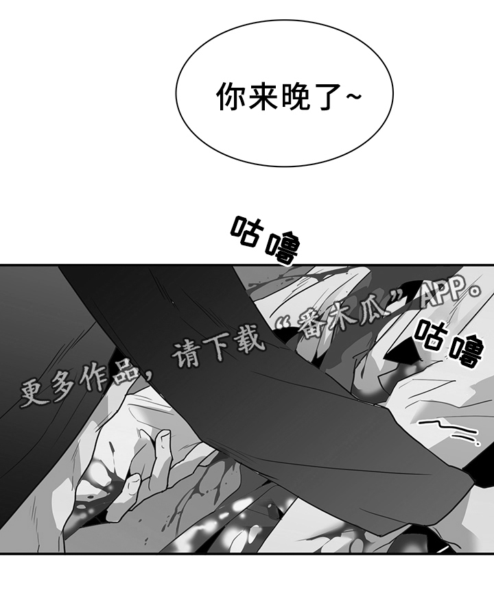 第86话24