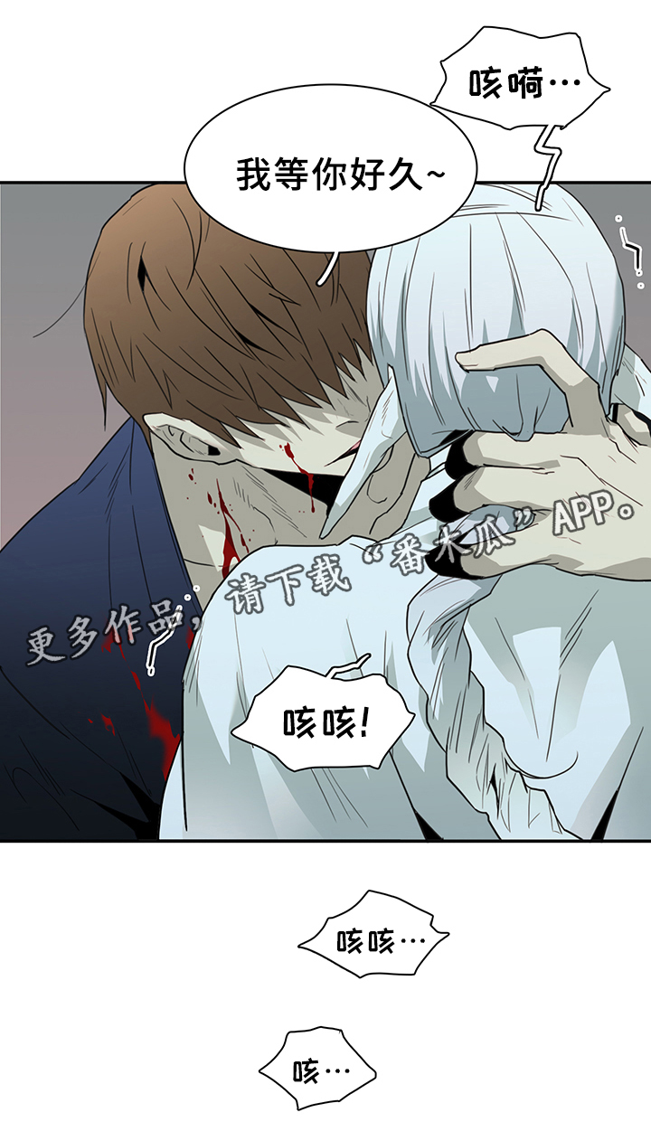 第86话25