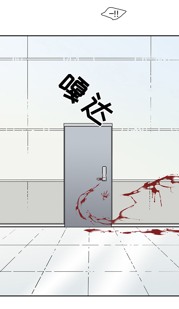 第86话26