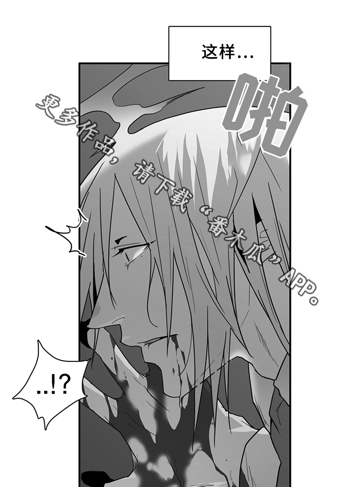 第86话6