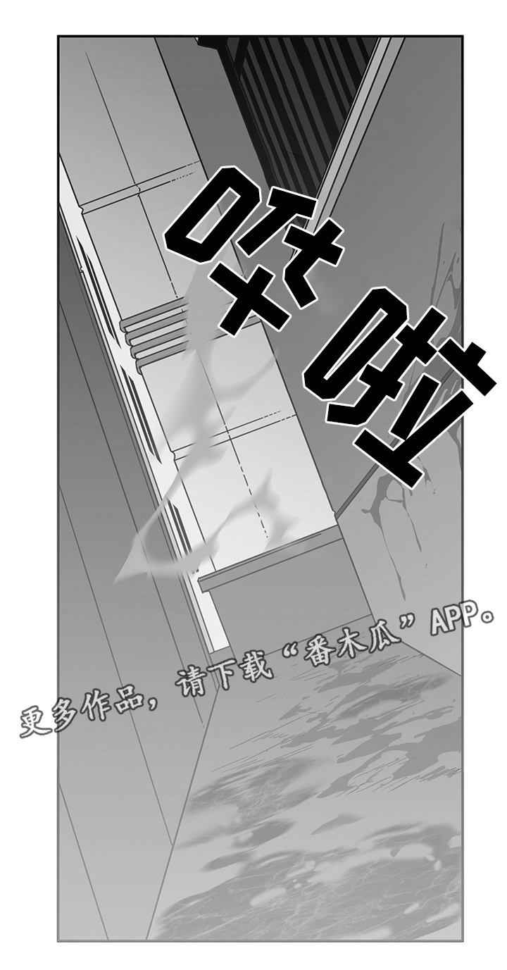 第86话8