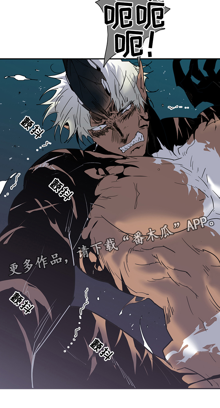 第85话11