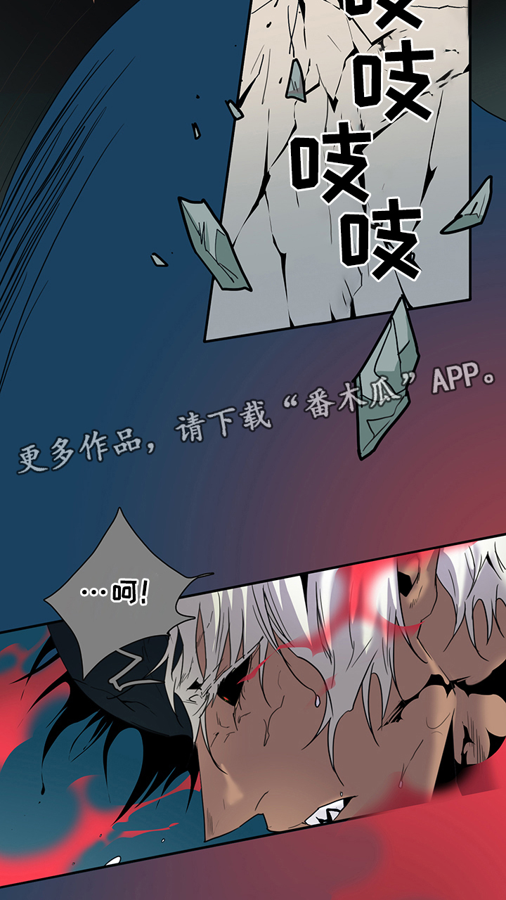 第85话17