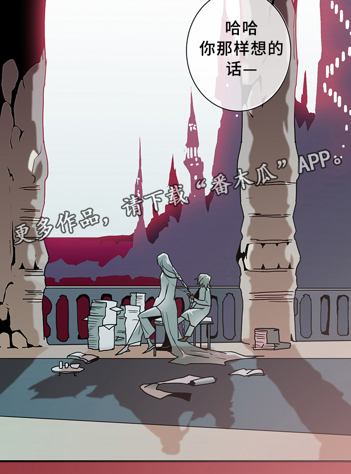 第85话19