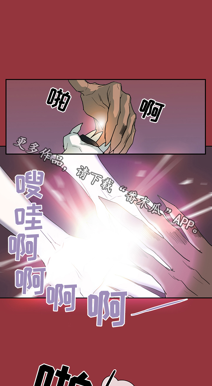第85话24