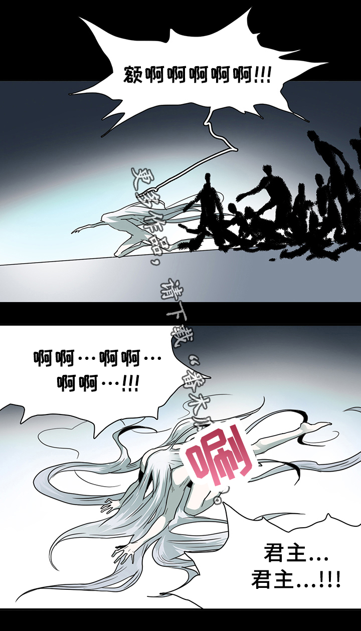 第84话0
