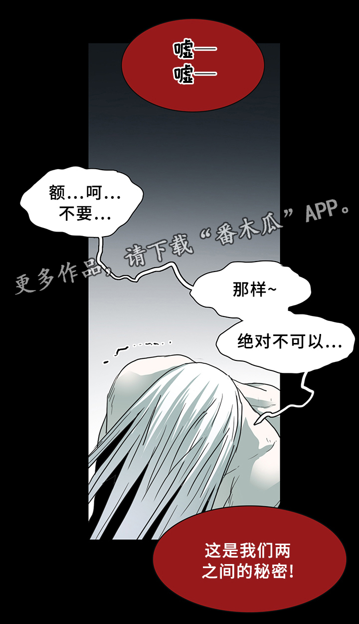 第84话1