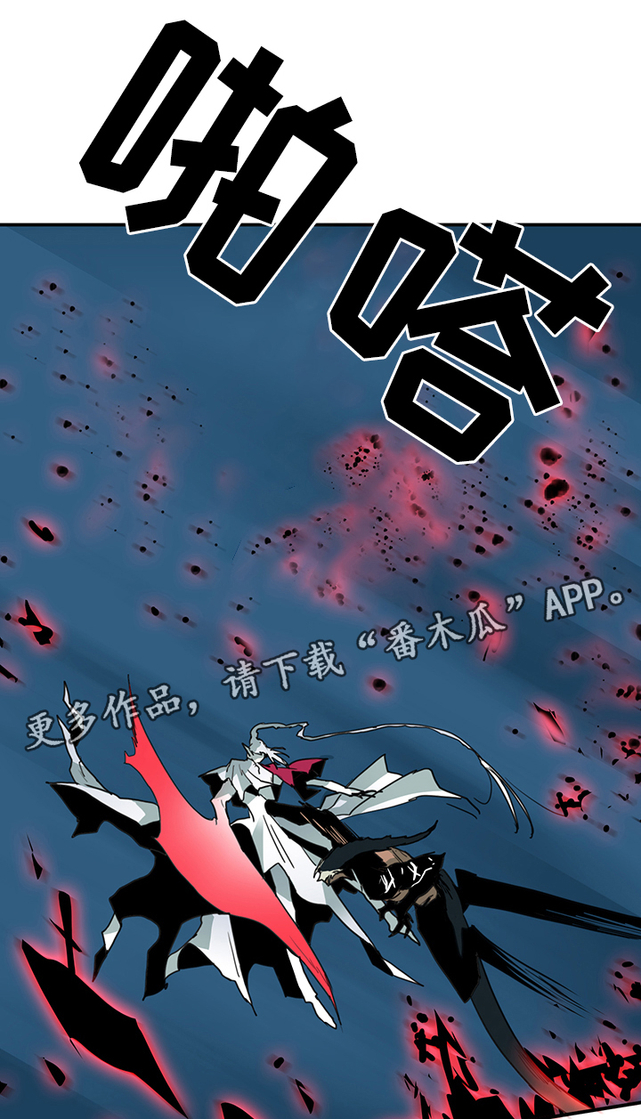 第84话19