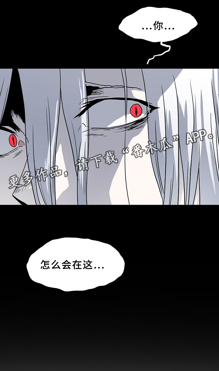 第83话12