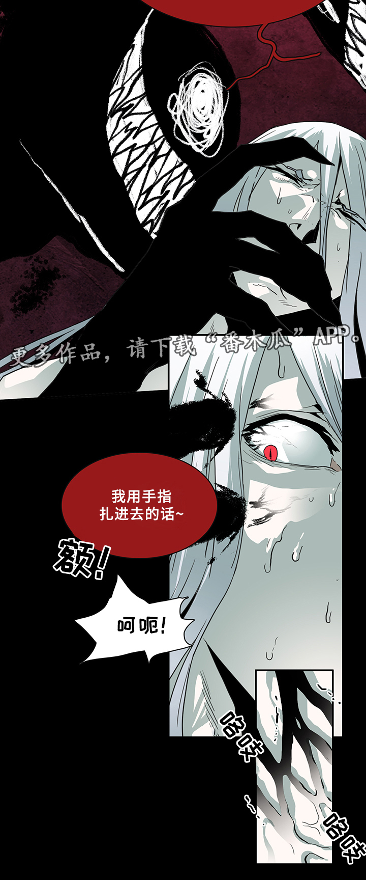 第83话27