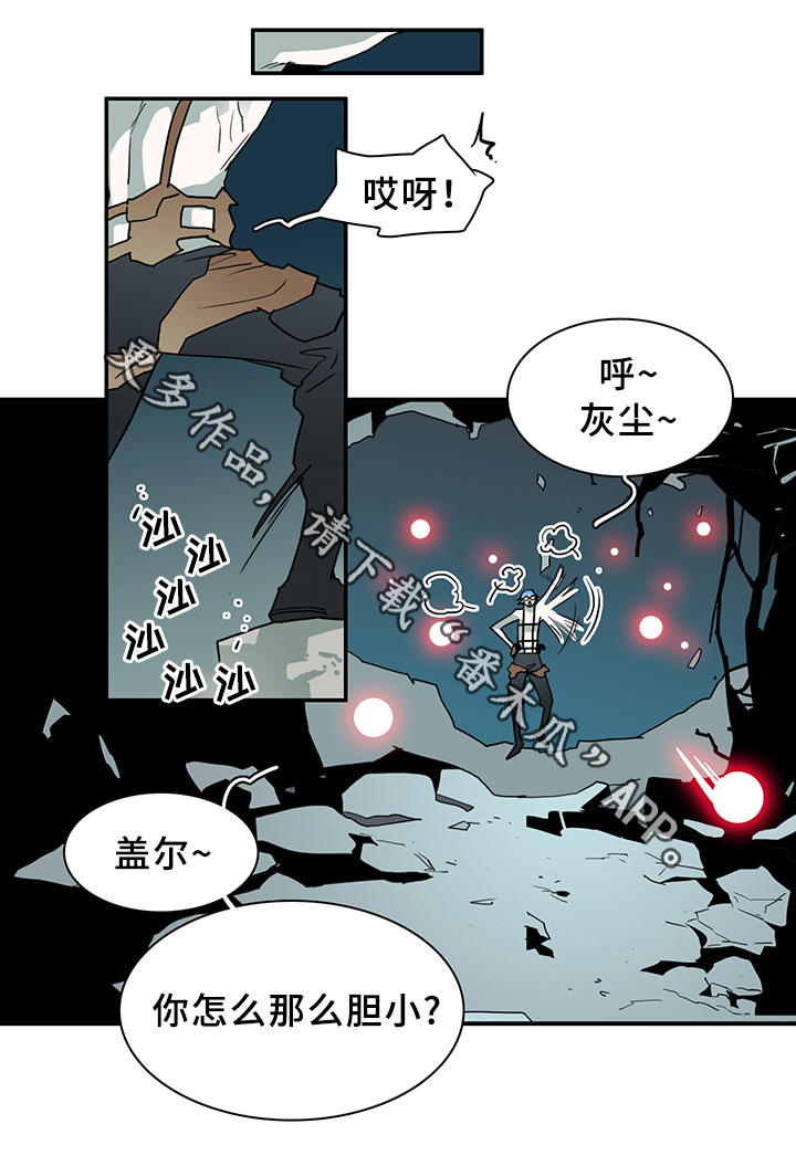 第82话14