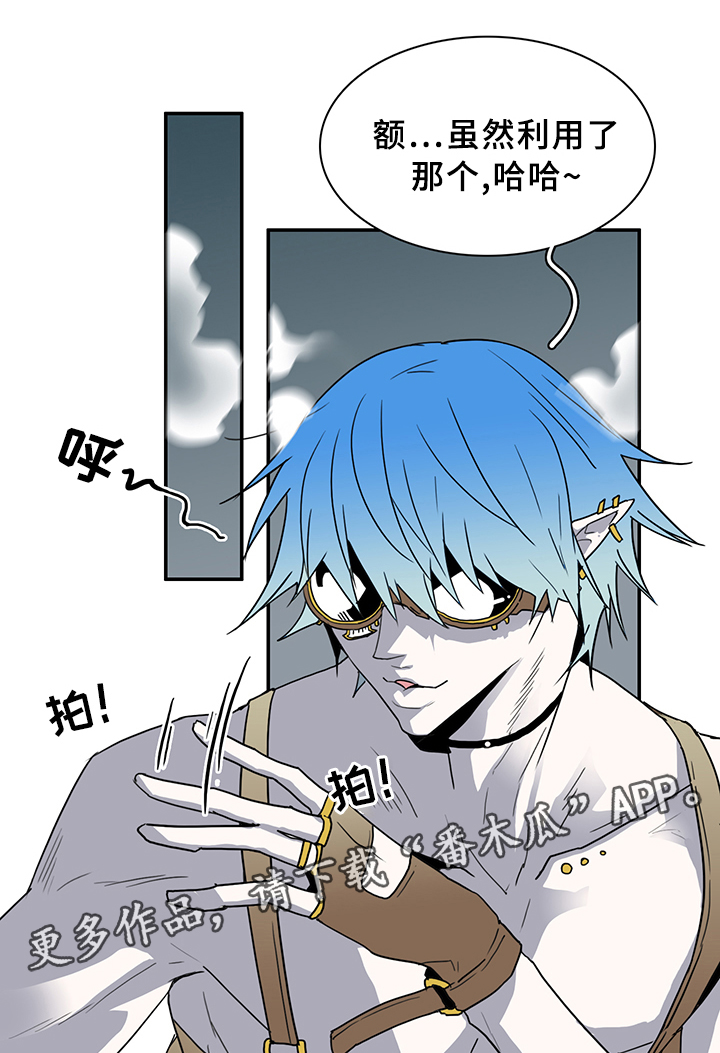 第82话15