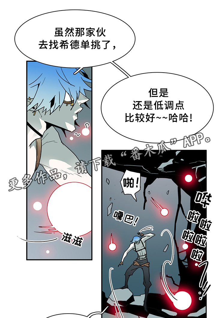 第82话17