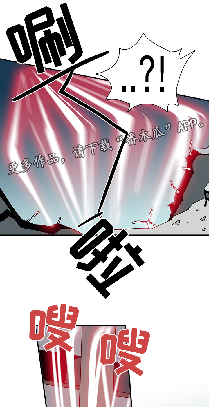 第81话10