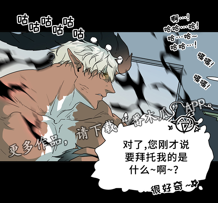 第80话11
